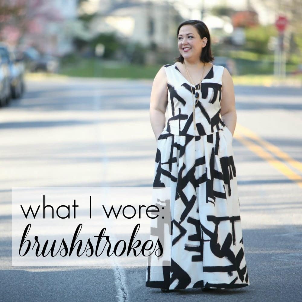 wardrobe oxygen what i wore: brushstrokes