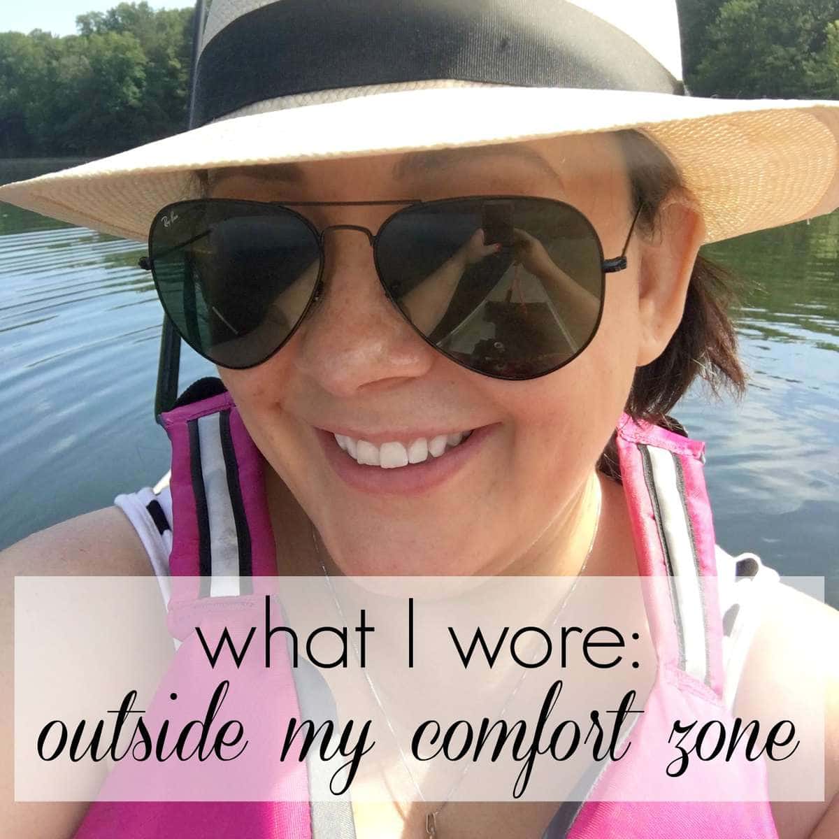 Wardrobe Oxygen - What I Wore - Outside My Comfort Zone #FlavorUp with Sparkling Ice