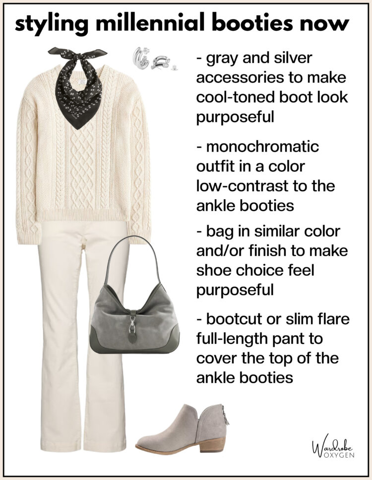 Millennial Booties how to style millennial booties
